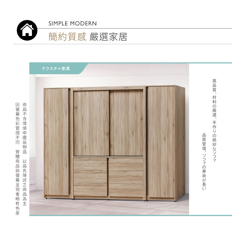 BODEN 亞桑2尺單門右開式衣櫃(雙吊桿)折扣推薦