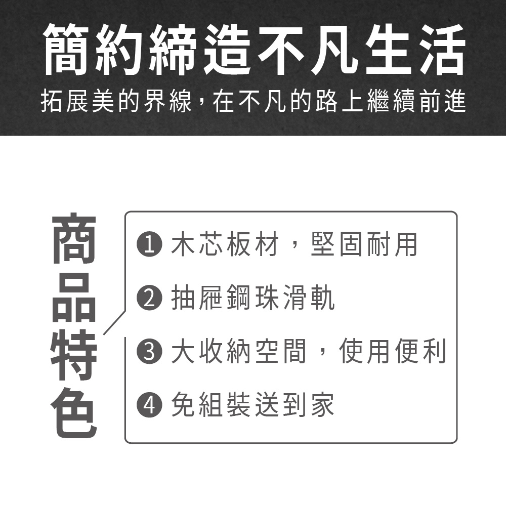 ASSARI 默文原切1.9尺高收納櫃(寬57x深38x高1