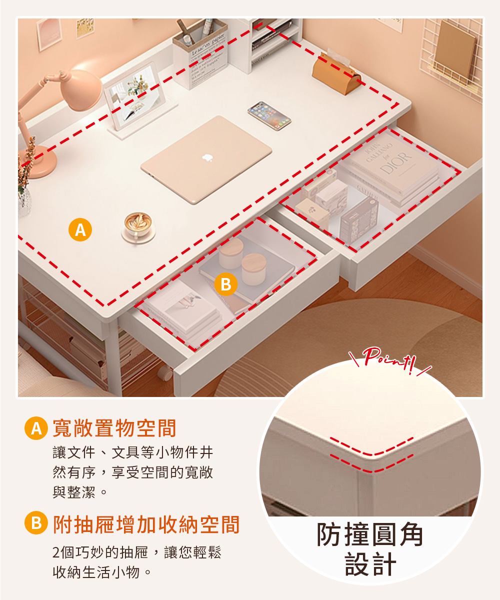 寶德家居 學生學習書桌100CM D00366(書桌 兒童書