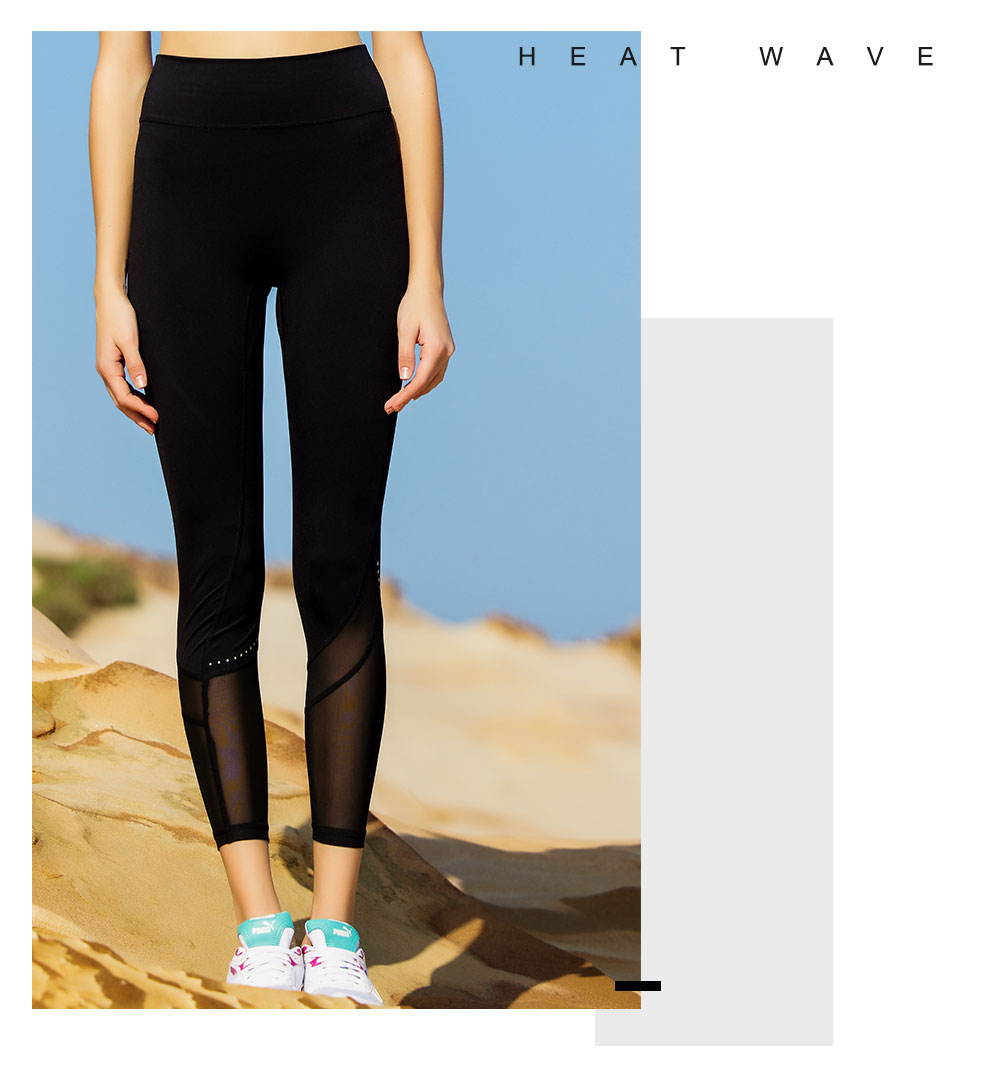 Heatwave 熱浪 黑色瑜珈褲網紗拼接高腰提臀健身褲跑步