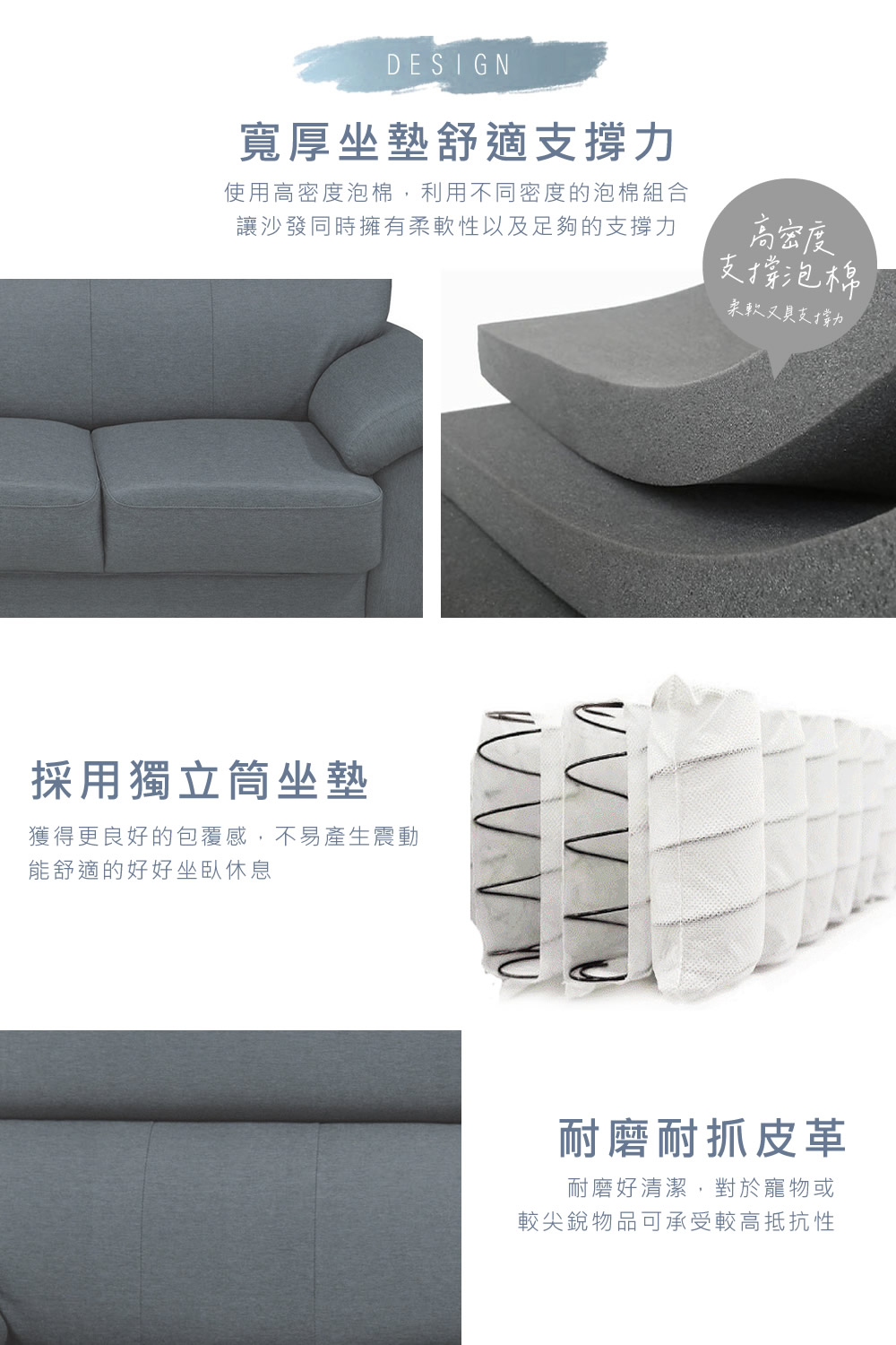NEX 經典寬敞 單人座/一人座 耐抓皮 鐵灰沙發(皮沙發/