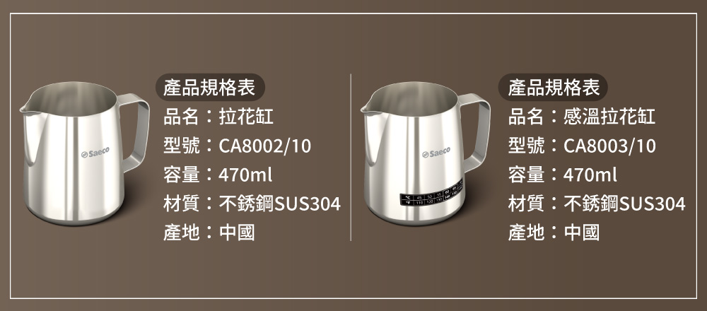 æè³ªä¸é¹é¼SUS304