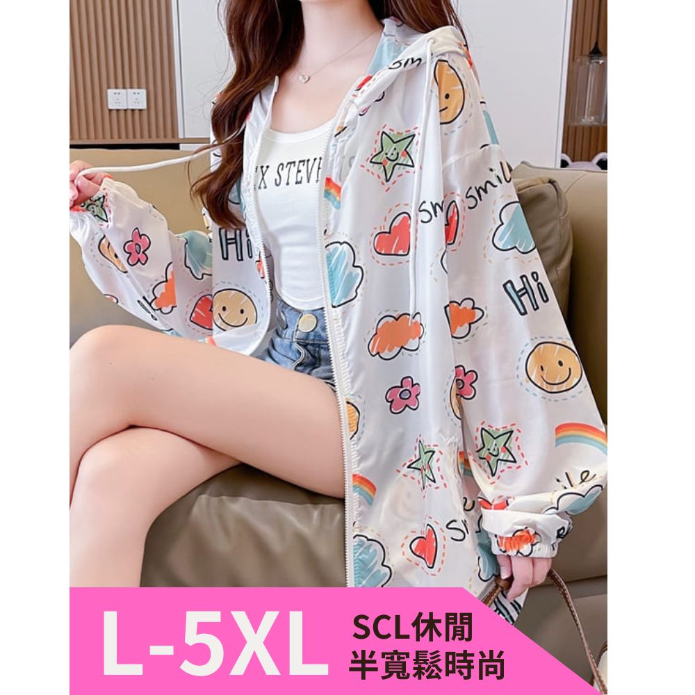 SL-5XLSCL休閒半寬鬆時尚Hi