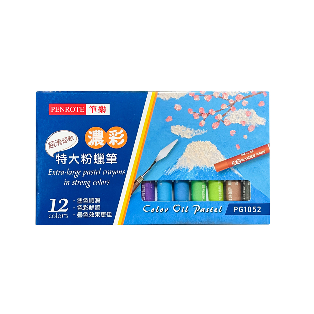 colors 疊色效果更佳