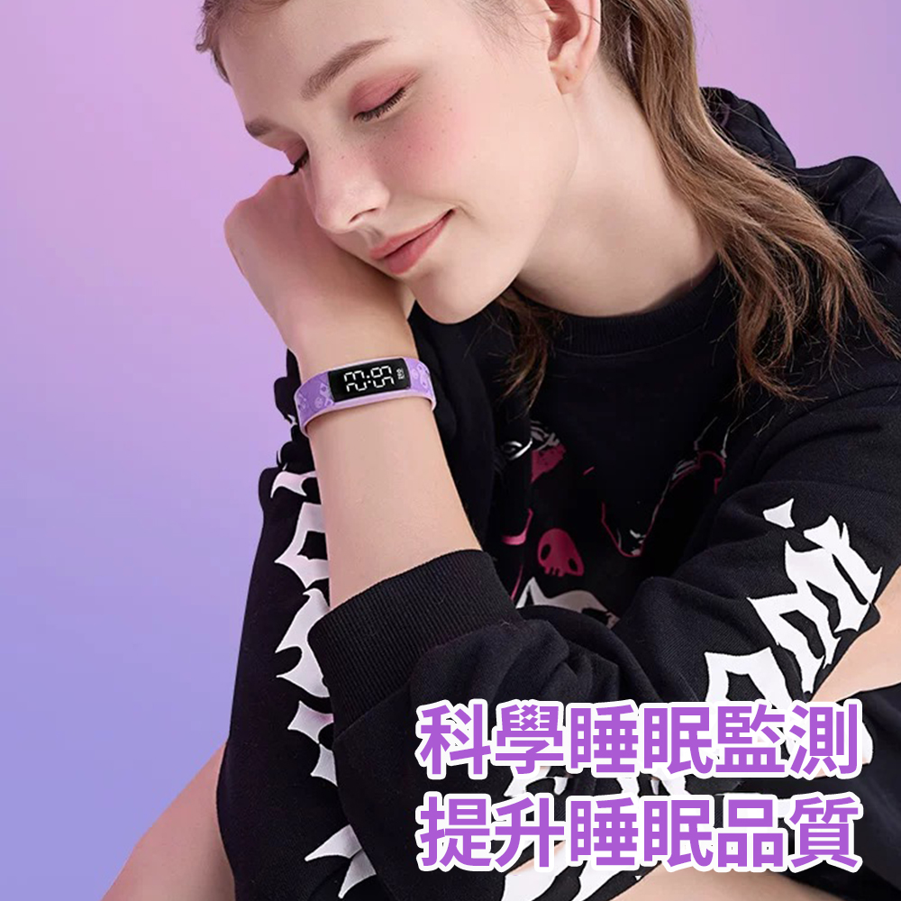 科學睡眠監測 提升睡眠品質 