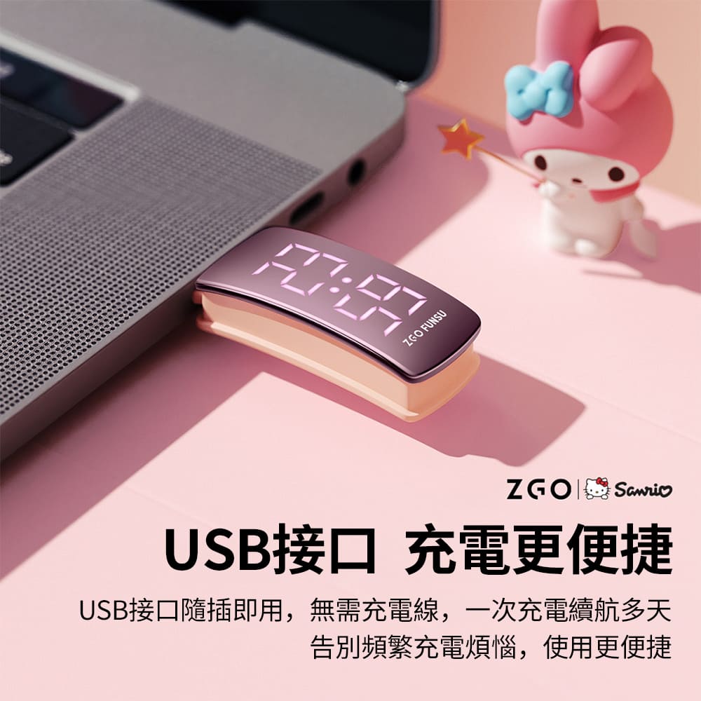 USB接口 充電更便捷 USB接口隨插即用,無需充電線,一次充電續航多天 告別頻繁充電煩惱,使用更便捷 