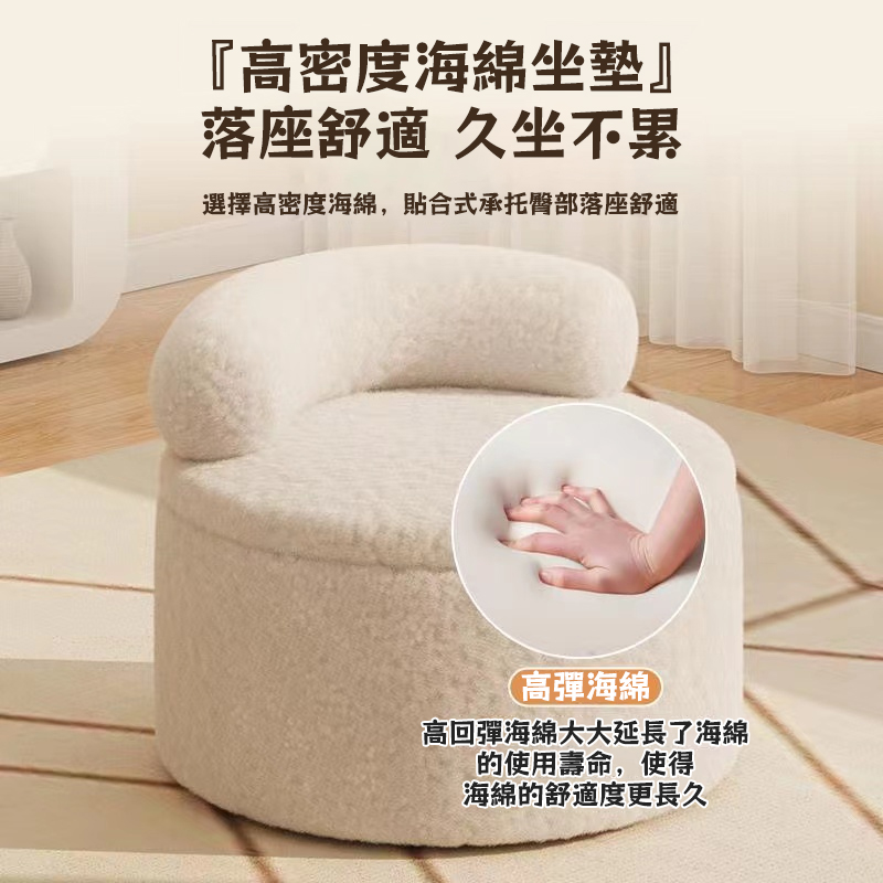 選擇高密度海綿,貼合式承托臀部落座舒適