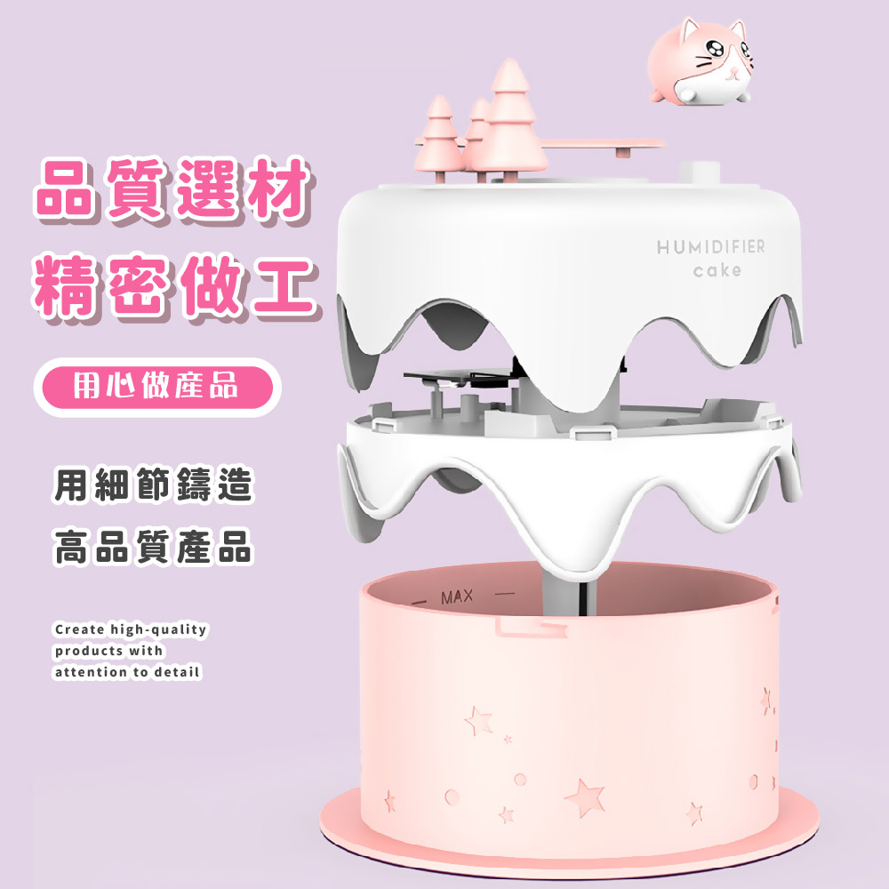 品質選材 精密做工 用心做產品 用細節鑄造 高品質產品 