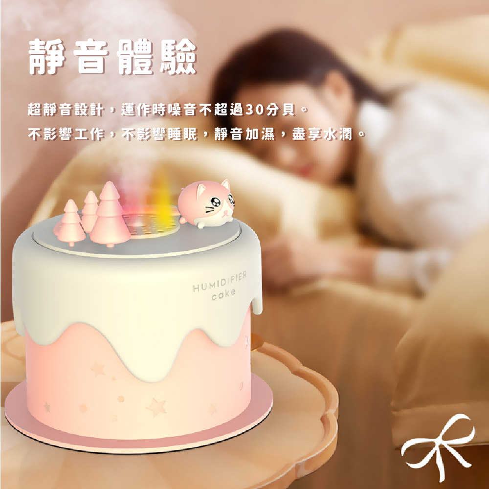 靜音體驗 超靜音設計,運作時噪音不超過30分貝。 不影響工作,不影響睡眠,靜音加濕,盡享水潤。 