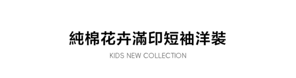 ç´æ£è±åæ»¿å°ç­è¢æ´è£ 