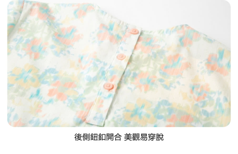 å¾å´éé¦éå ç¾è§æç©¿è« 
