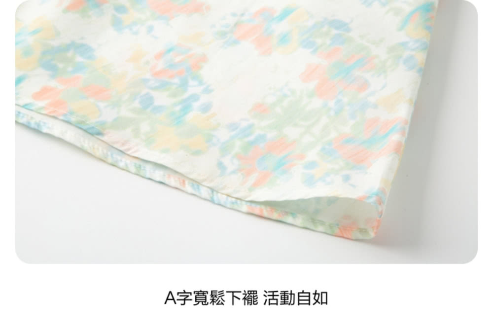 Aå­å¯¬é¬ä¸è¥¬ æ´»åèªå¦ 