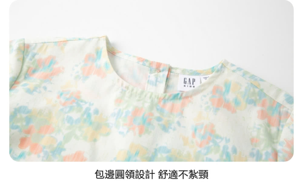åéåé è¨­è¨ èé©ä¸ç´®é ¸ 