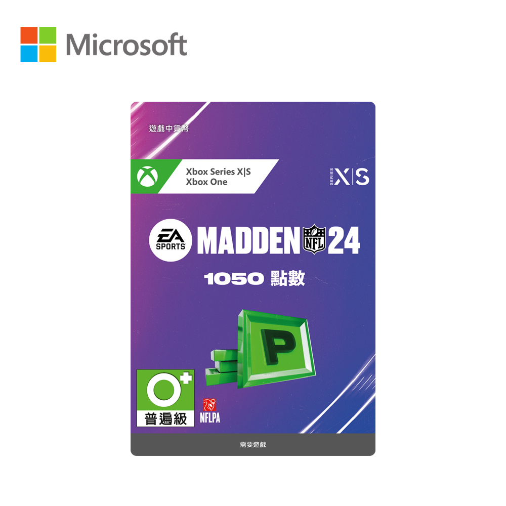 Microsoft 微軟 EA SPORT MADDEN N