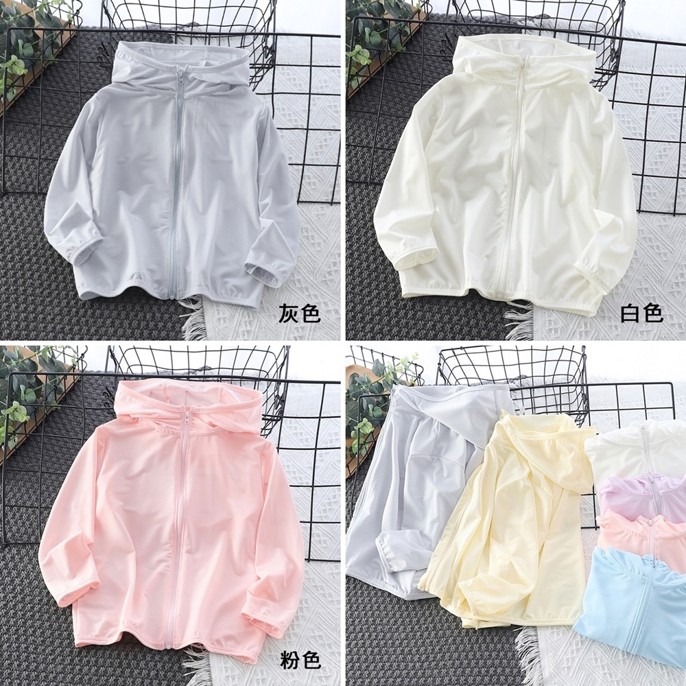 灰色 粉色 白色 