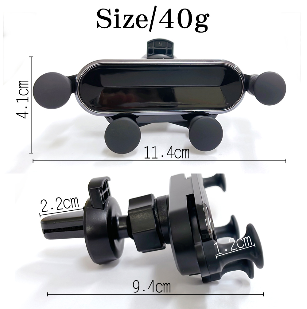 車用出風口手機支架(手機架) 推薦