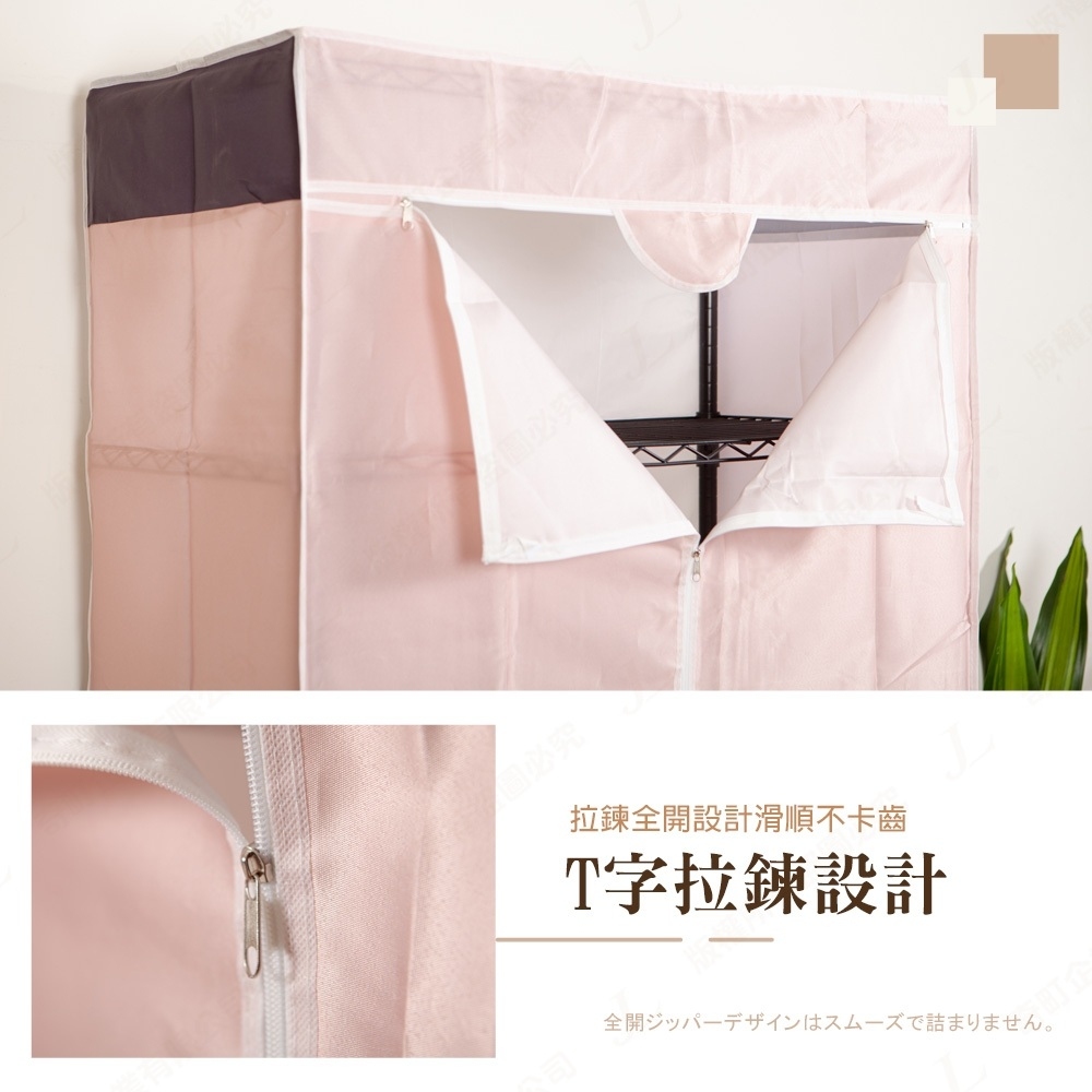 kihome 奇町美居 主題牛津防塵布套-90cm優惠推薦
