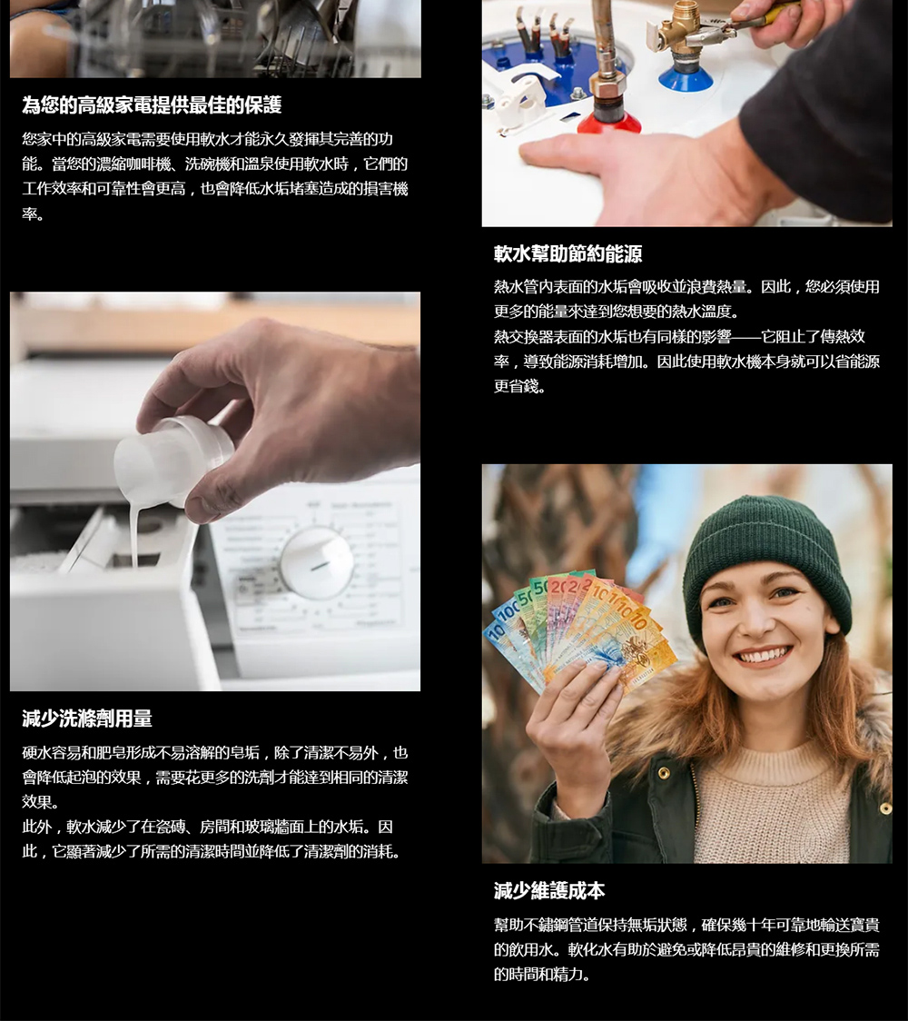 Judo SOFT-15 - 詳情6