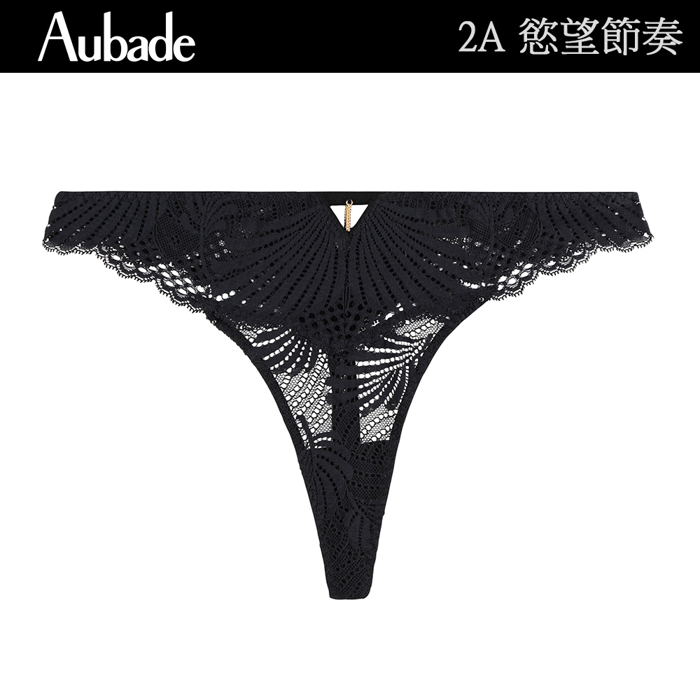 Aubade 慾望節奏蕾絲丁褲 性感小褲 法國進口 女內褲(