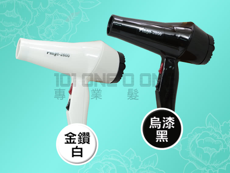 æ¥­é«® éé½ çæ¼ 