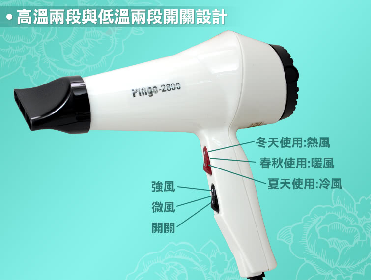 é«æº«å©æ®µèä½æº«å©æ®µééè¨­è¨