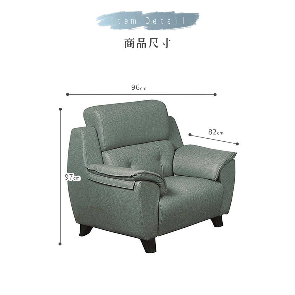 NEX 經典舒適 1+2+3整組沙發 耐抓皮沙發(皮沙發/沙