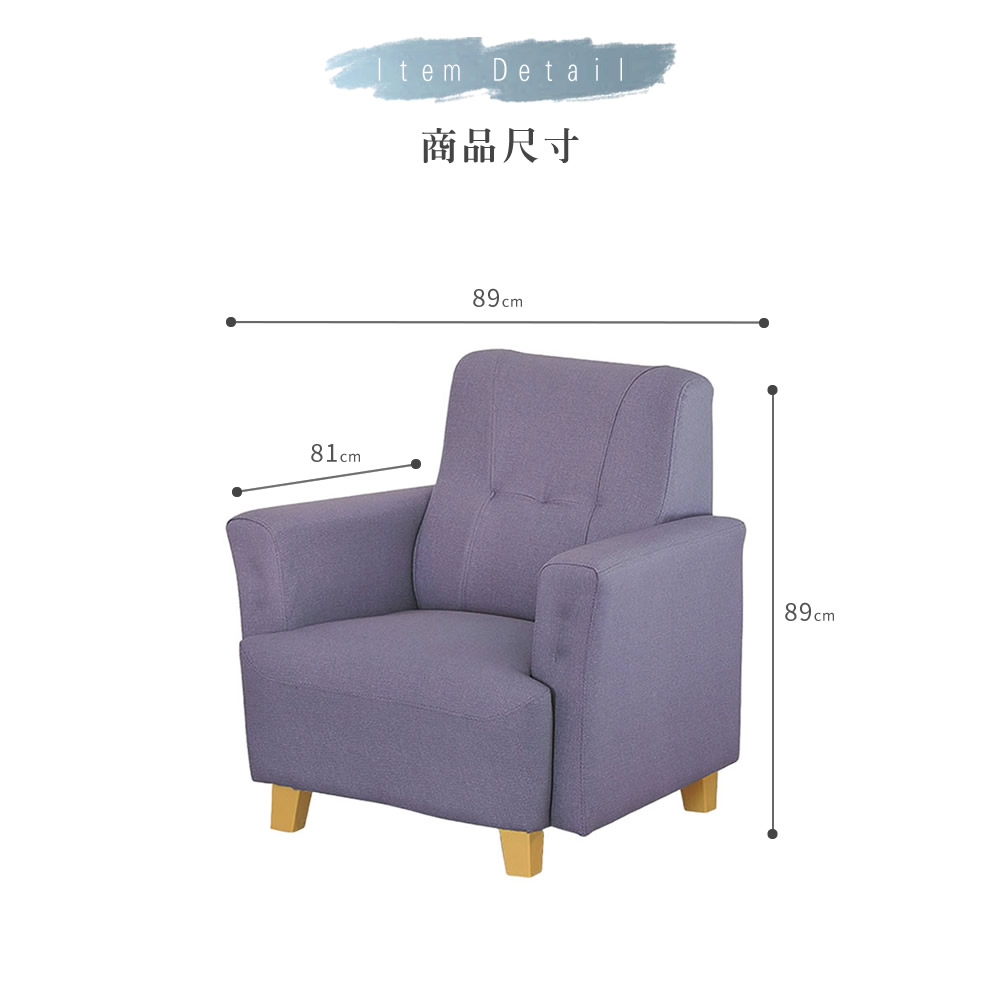 NEX 時尚休閒 單人座/一人座 耐抓皮沙發(皮沙發/沙發/