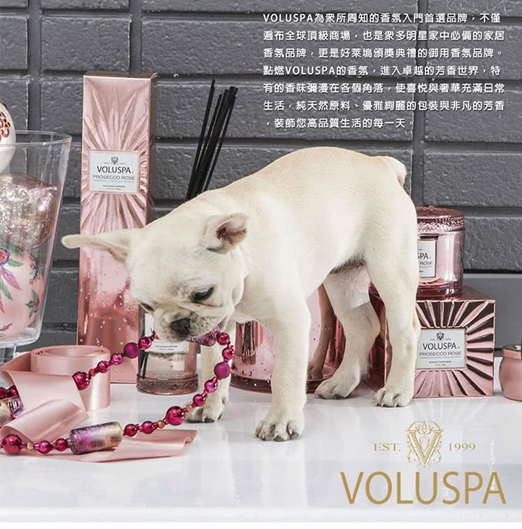 VOLUSPA 美國Voluspa 日式庭園系列 迷你錫蠟燭