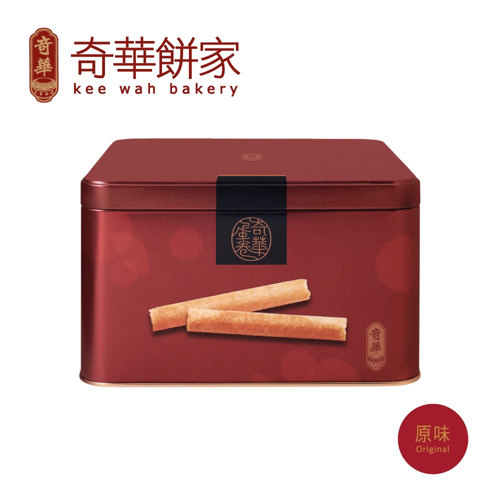 奇華 精裝原味蛋捲禮盒18盒(400g/盒;附贈提袋;含運;