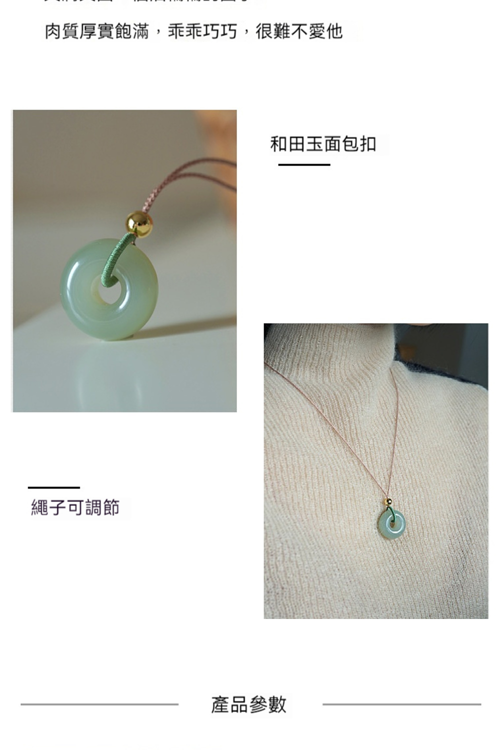 èè³ªåå¯¦é£½æ»¿,ä¹ä¹å·§å·§,å¾é£ä¸æä» ç¹©å­å¯èª¿ç¯ åç°çé¢åæ£ ç¢ååæ¸ 