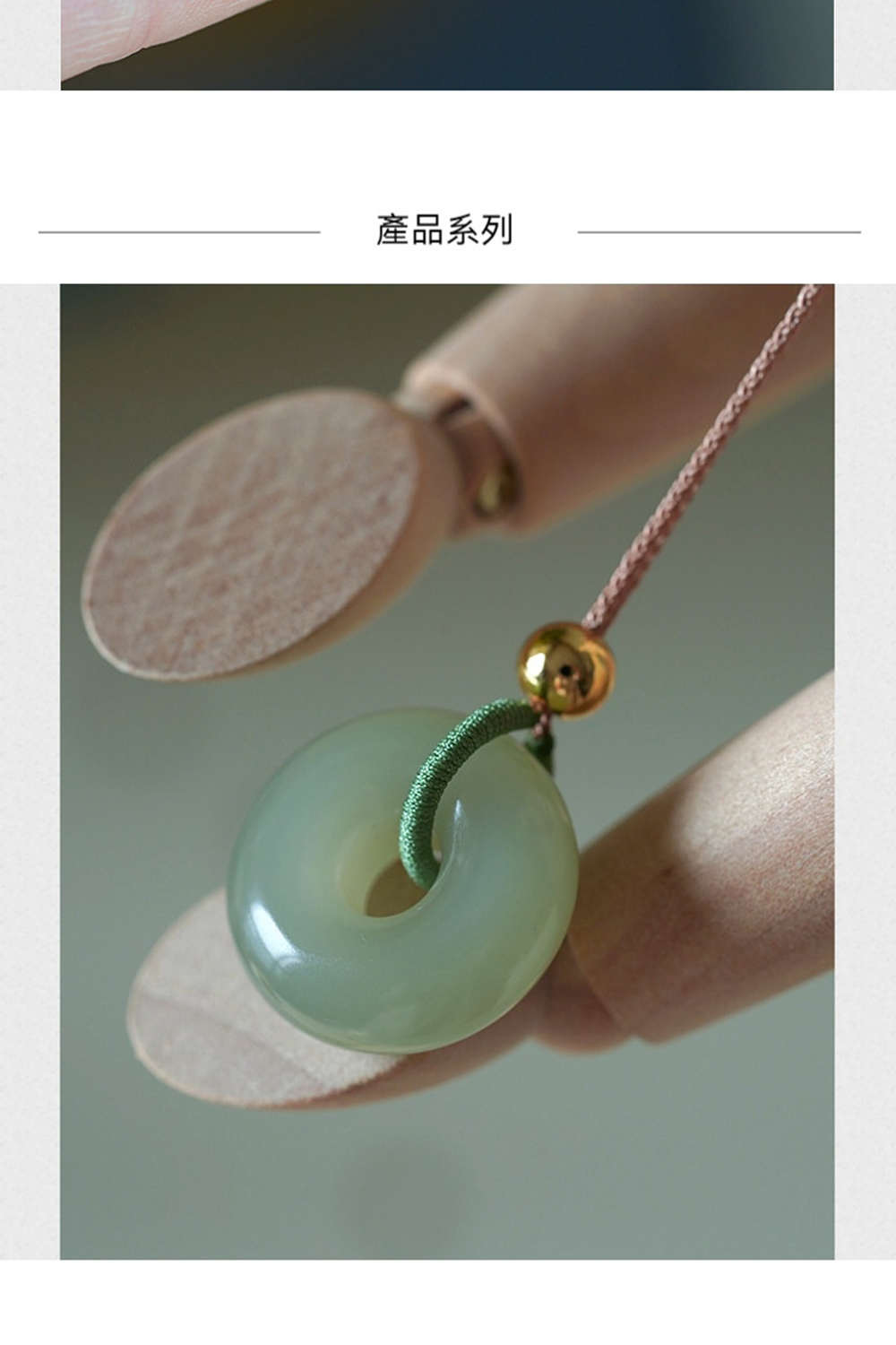 ç¢åç³»å 