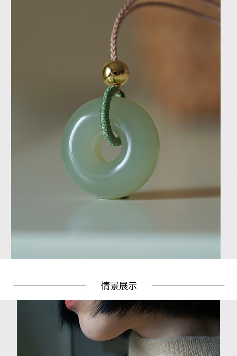 ææ¯å±ç¤º 