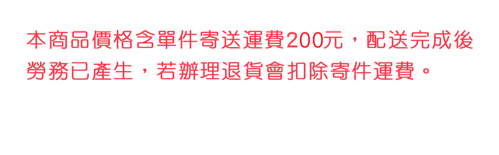 愛兒館 ADATTO 學童工作站-閱讀層架(書架 閱讀書架)