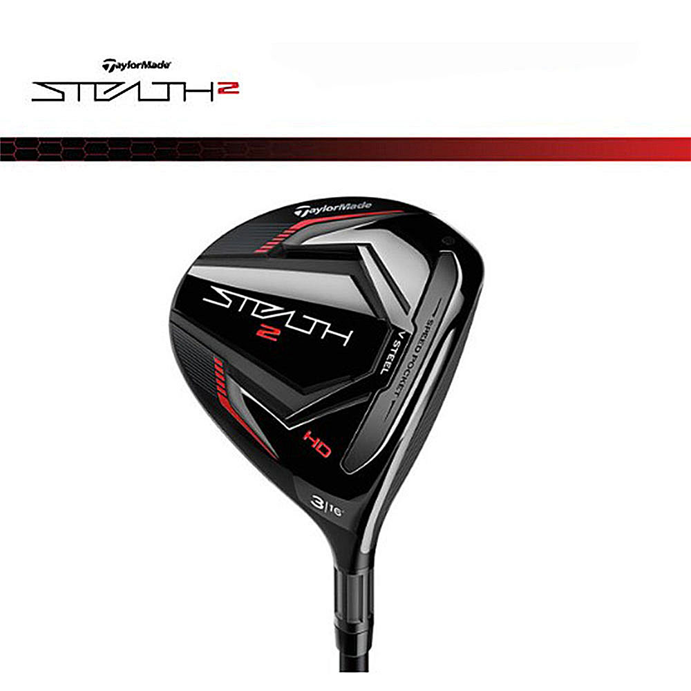 TaylorMade STEALTH2 HD球道木桿 碳身T