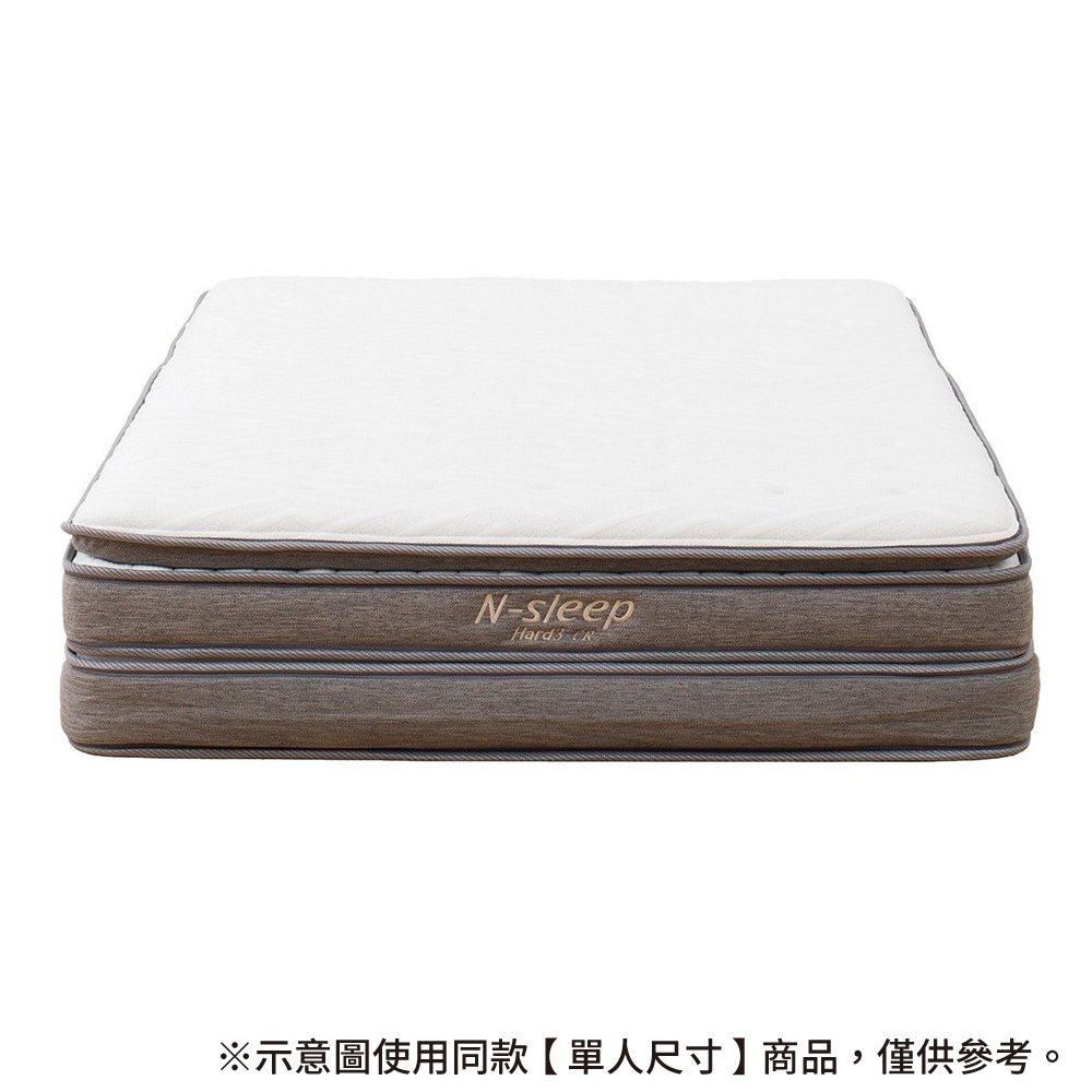 NITORI 宜得利家居 ◎寬75cm 雙層獨立筒彈簧床床墊