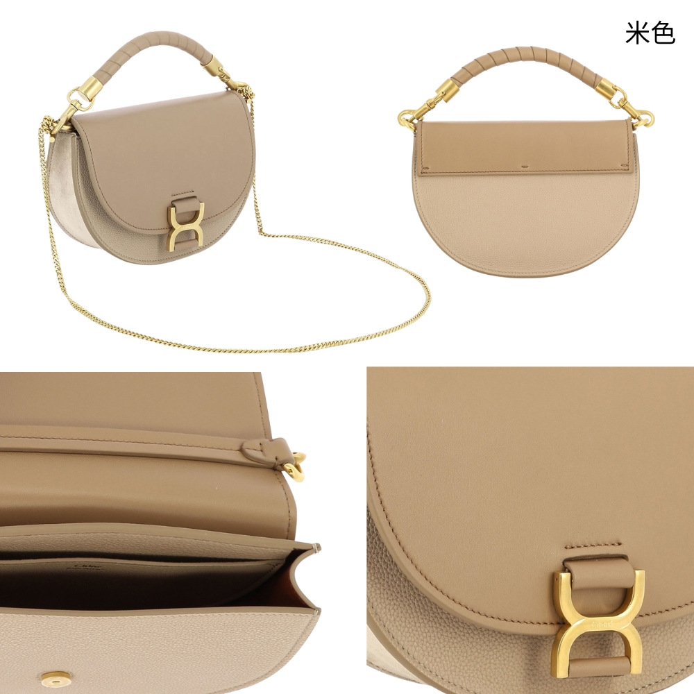 Chloe’ 蔻依 MARCIE CHAIN FLAP 小牛