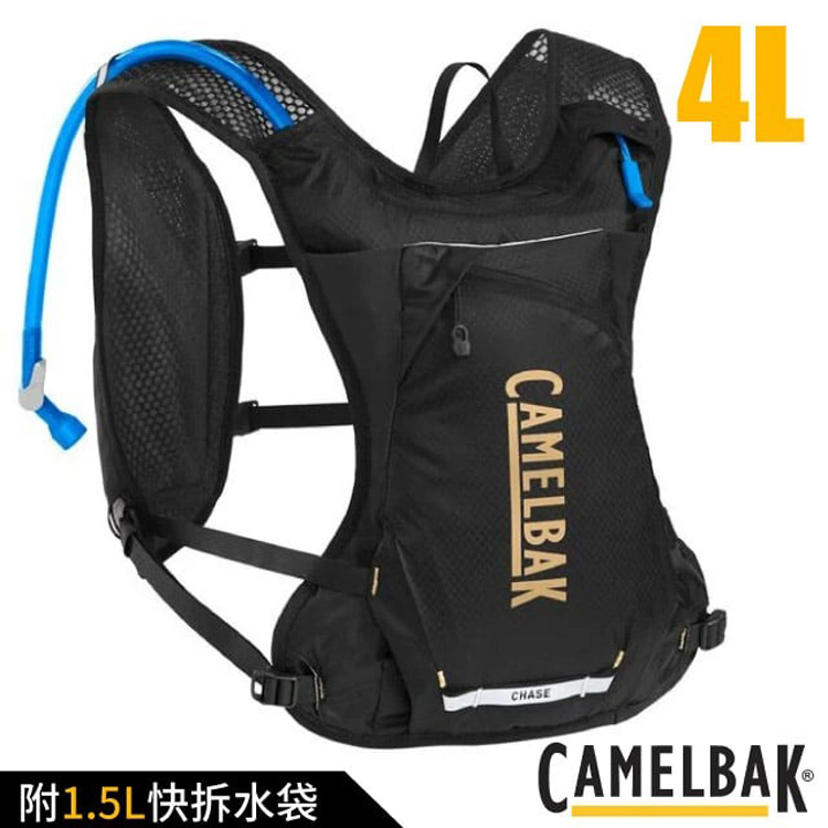 CAMELBAK Chase Race 4 越野水袋背心/水