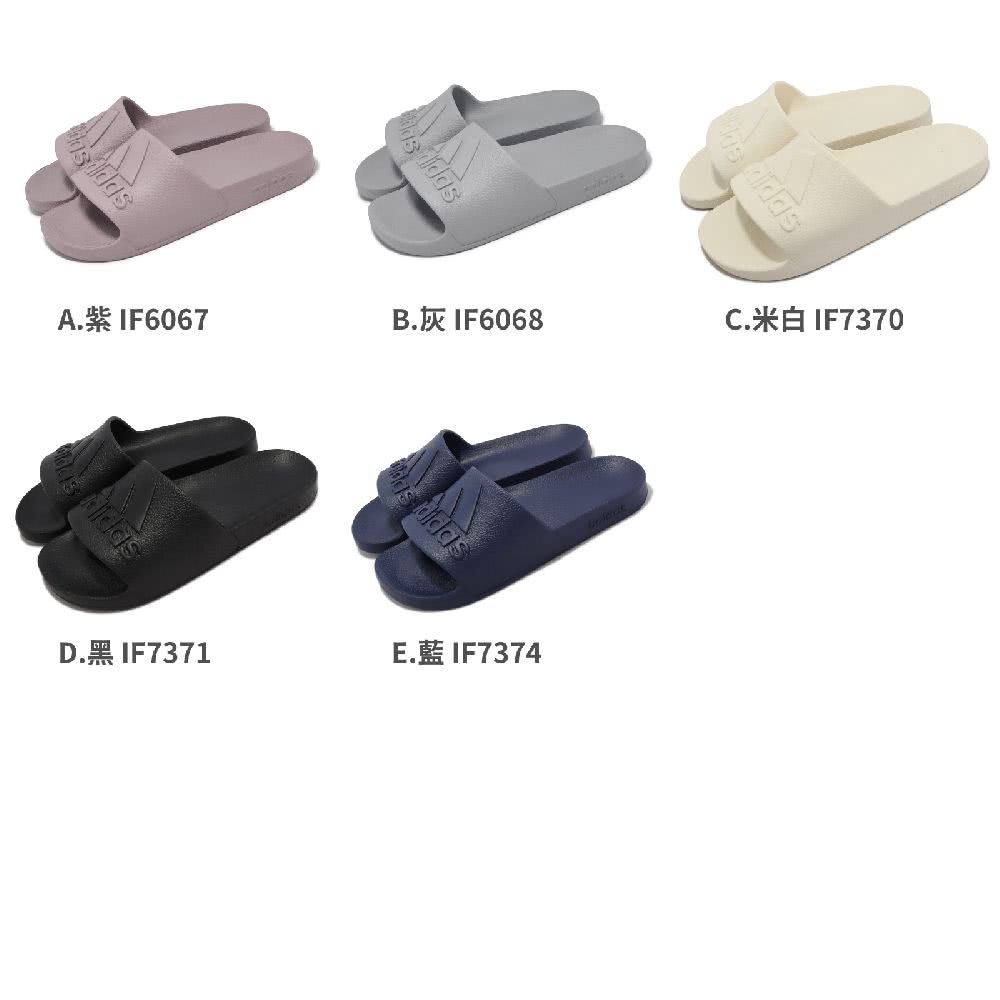 adidas 愛迪達 拖鞋 Adilette Aqua 男鞋