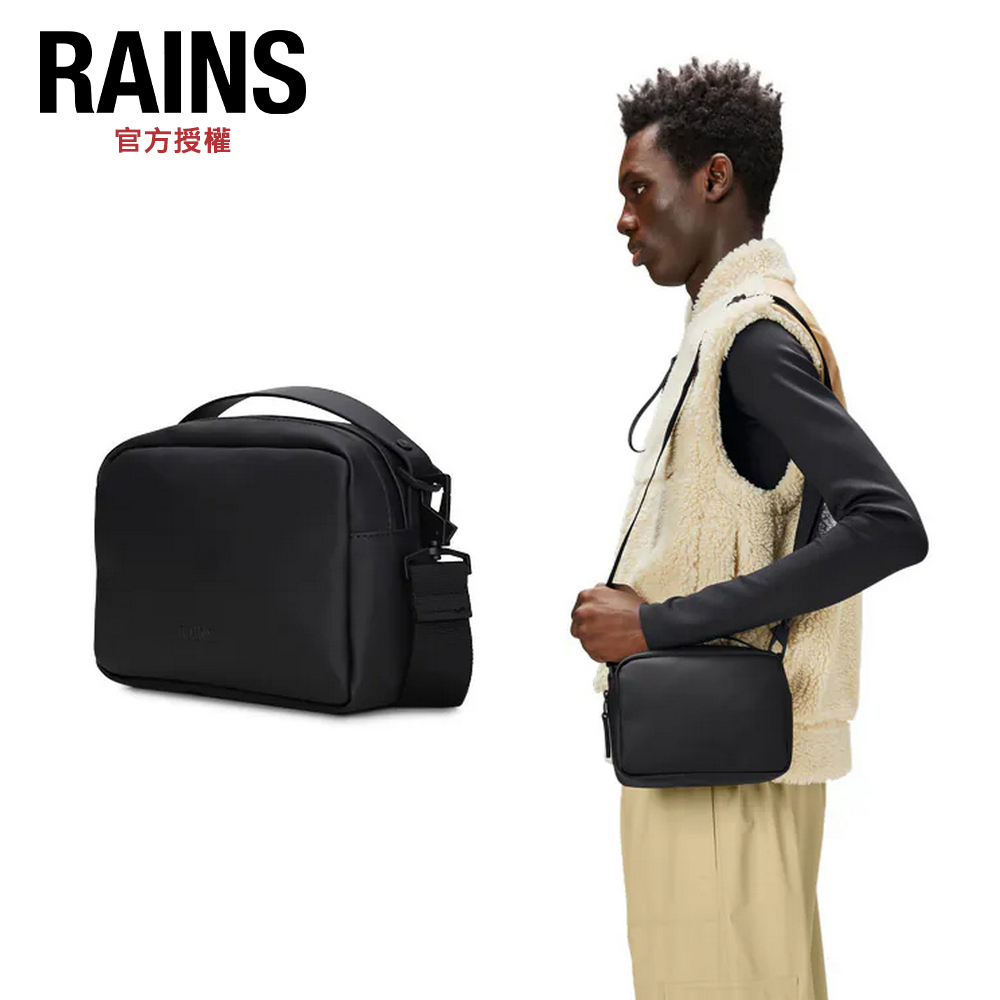 Rains Box Bag 防水時尚方形斜背包(1342)優