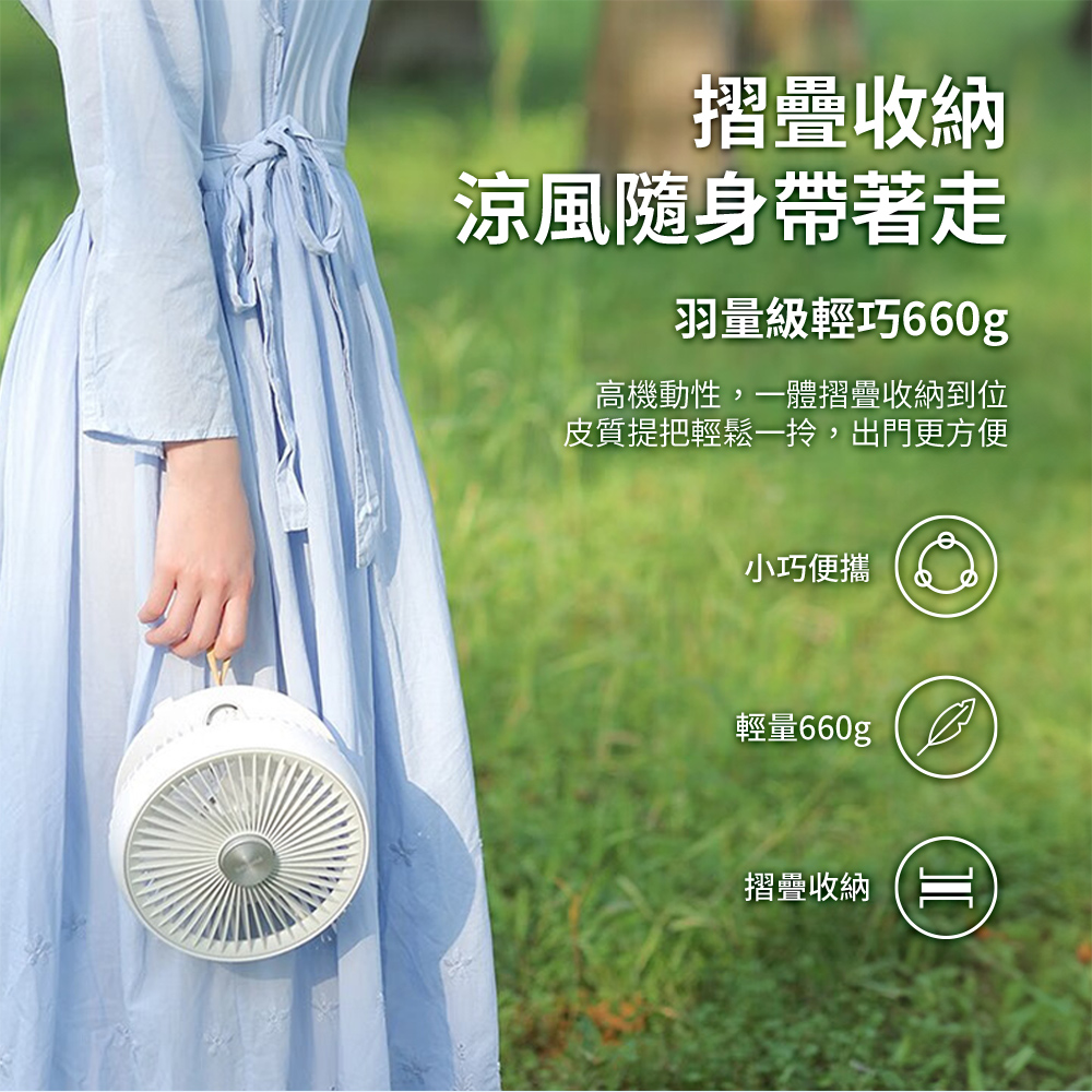 皮質提把輕鬆一拎,出門更方便