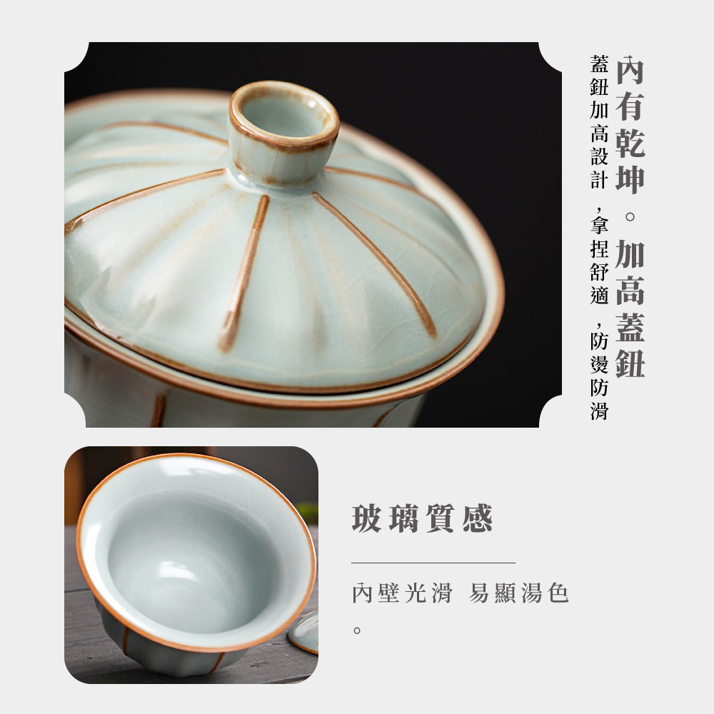 蓋鈕加高設計,拿捏舒適,防燙防滑 内有乾坤。加高蓋鈕 玻璃質感 內壁光滑 易顯湯色 