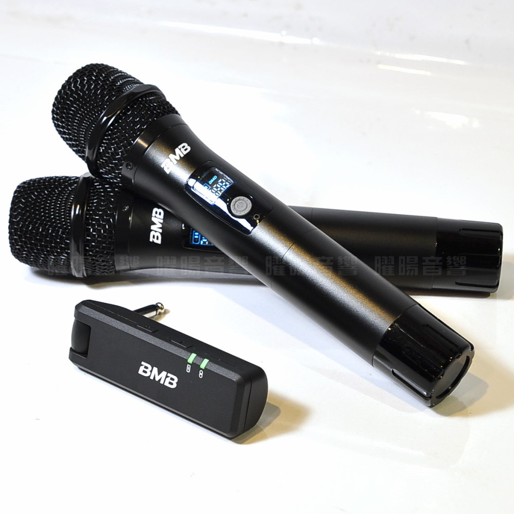 BMB WH-210 Wireless Microphone