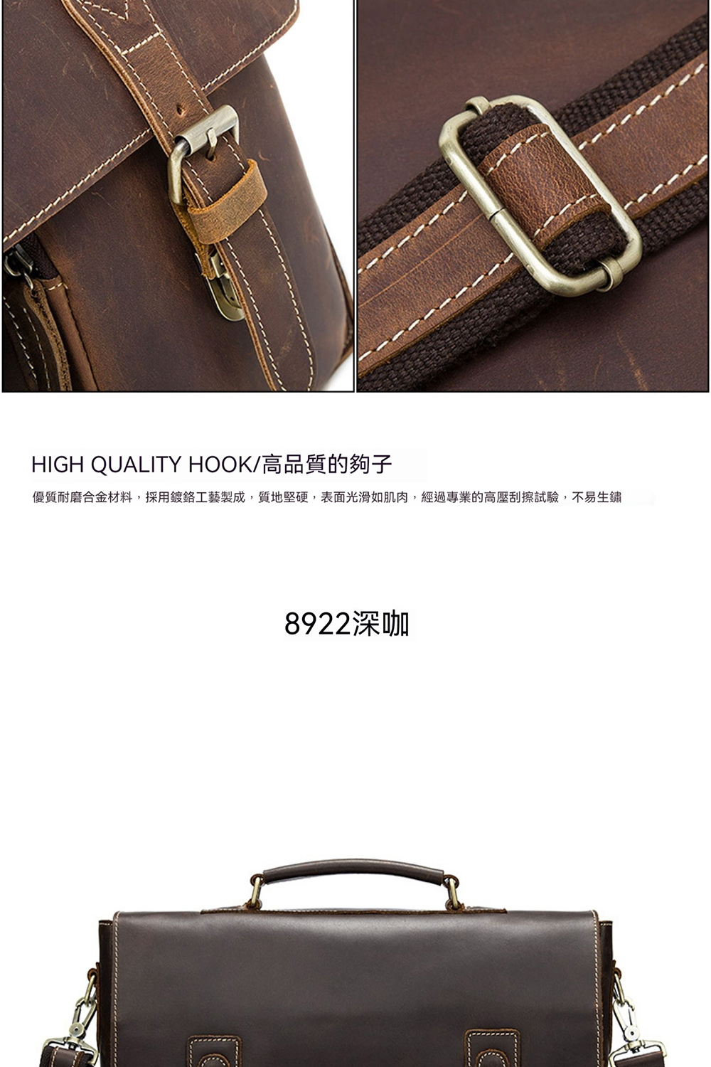HIGH QUALITY HOOKé«åè³ªçå¤ å­ åªè³ªèç£¨åéææ,æ¡ç¨éé»å·¥èè£½æ,è³ªå°å ç¡¬,è¡¨é¢åæ»å¦èè,ç¶éå°æ¥­çé«å£å®æ¦è©¦é©,ä¸æçé½ 8922æ·±å 
