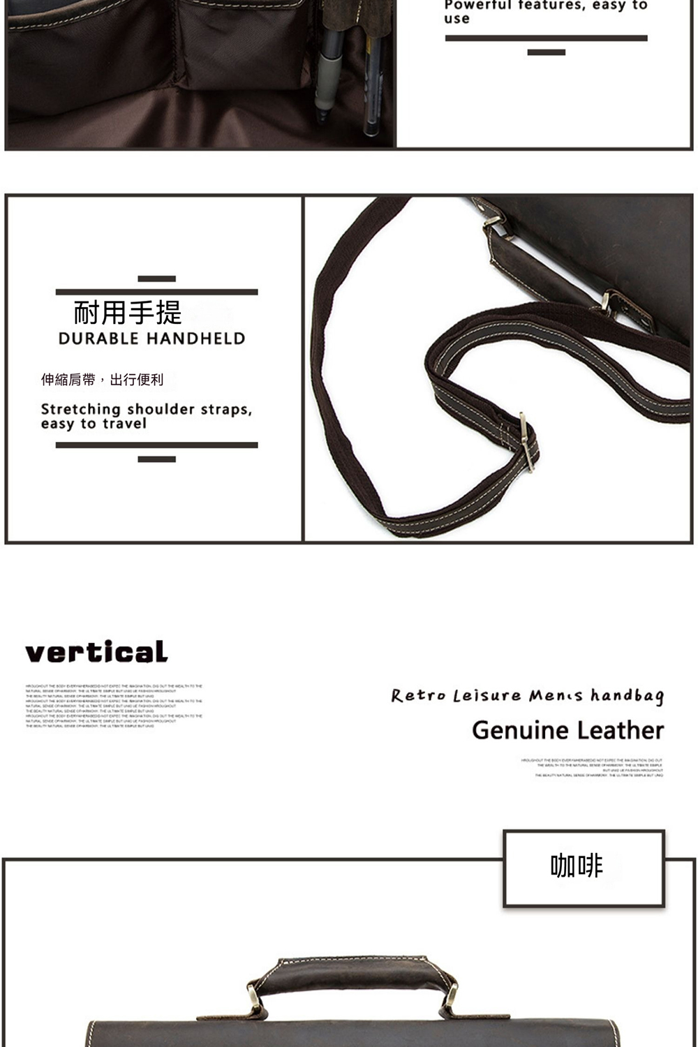 èç¨ææ ä¼¸ç¸®è©å¸¶,åºè¡ä¾¿å© åå¡ 
