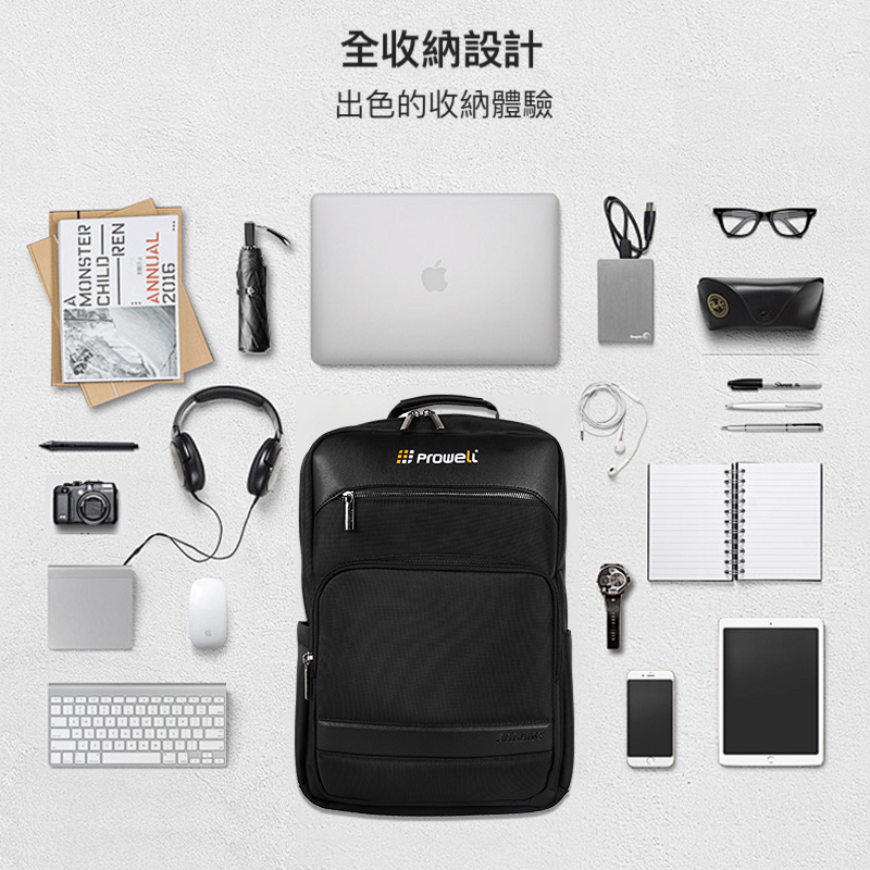 出色的收納體驗 全收納設計 