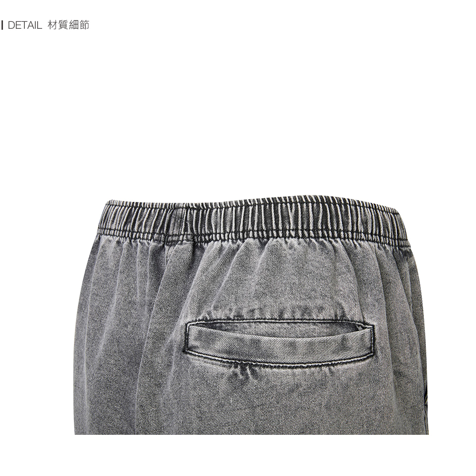FILA官方直營 男牛仔短褲-黑色(1SHY-1825-BK