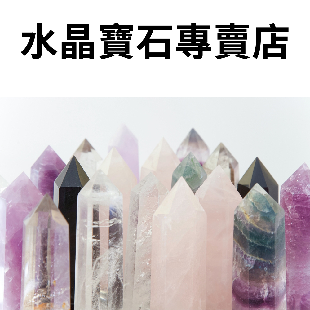 小樂珠寶 頂級濃紫色紫水晶 11-12mm冰透手珠手鍊少有大