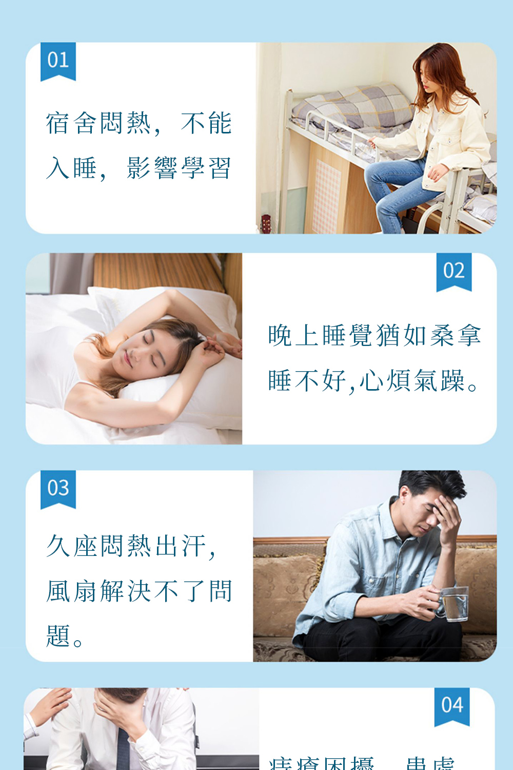 雅蘭仕 雙人降溫柔軟冰涼墊 冰涼降溫坐墊200CM*150C