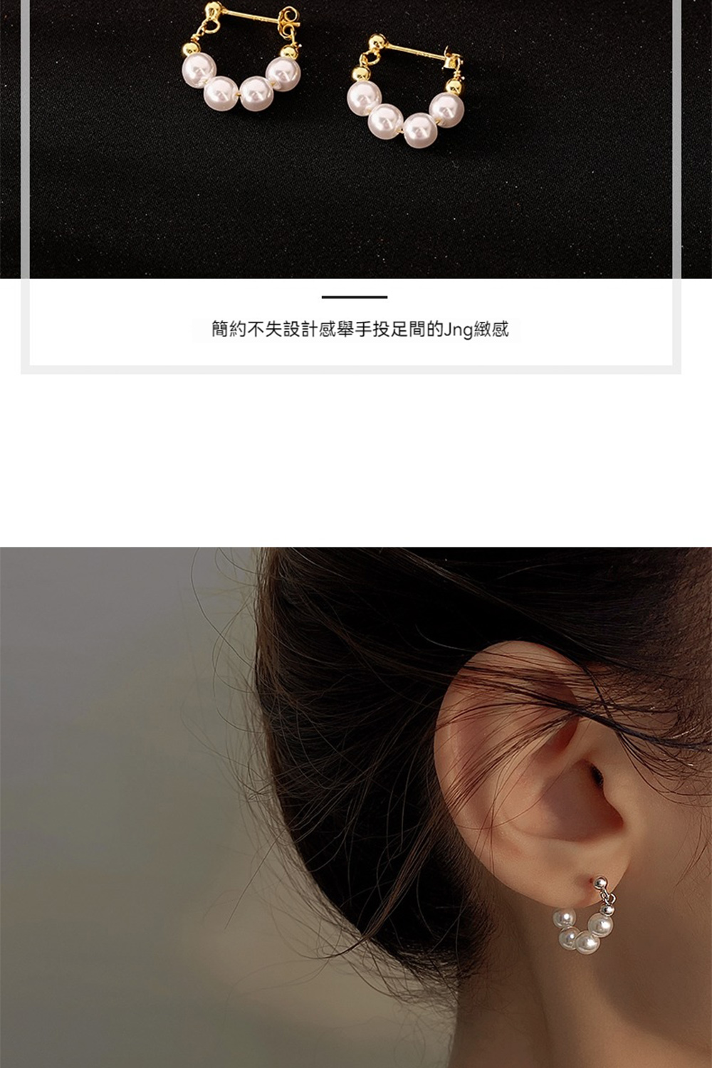 簡約不失設計感舉手投足間的Jng緻感 