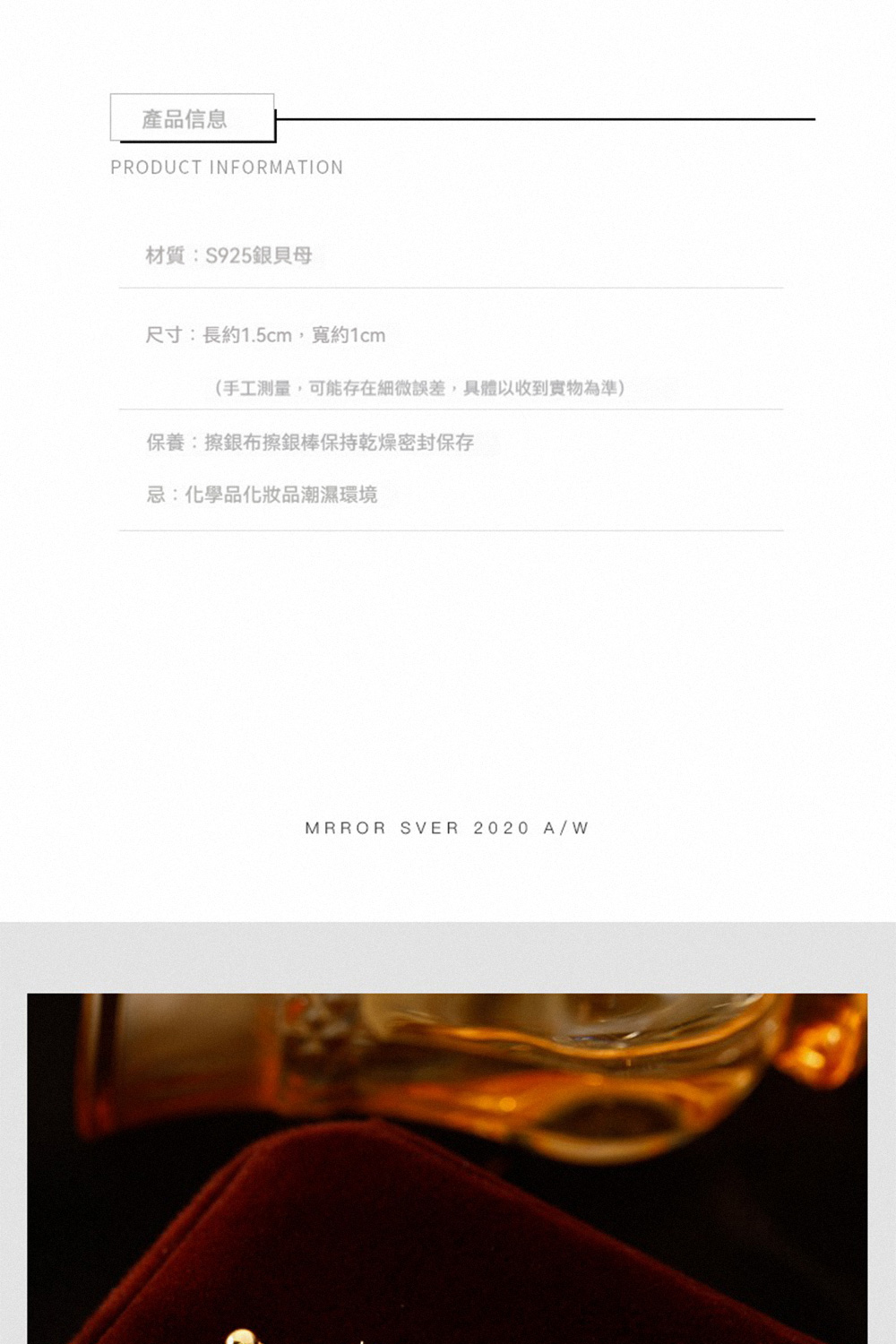 手工測量,可能存在細微誤差,具體以收到實物為準